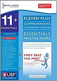 11+ Essentials Comprehensions (Contemporary) for CEM (Paperback)