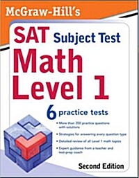 Mcgraw-Hills SAT Subject Test Math (Paperback, 2nd)