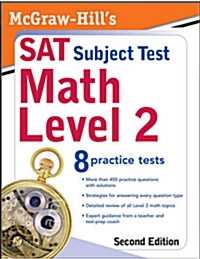 Mcgraw-Hills SAT Subject Test Math (Paperback, 2nd)