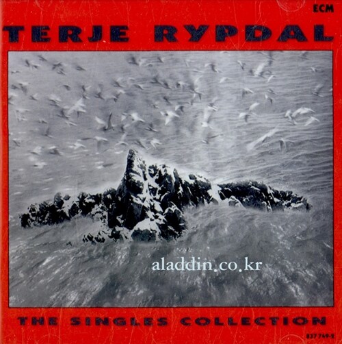 [수입] Terje Rypdal - The Singles Collection
