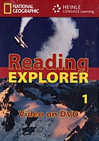 Reading Explorer 1 (DVD 1장)