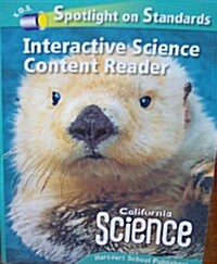Harcourt School Publishers Science: Interactive Science Cnt Reader Reader Student Edition Science 08 Grade 1 (Paperback, Student)