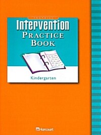 Trophies: Intervention Practice Book Grade K (Paperback)