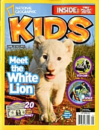 National Geographic Kids (월간 미국판): 2009년 09월호
