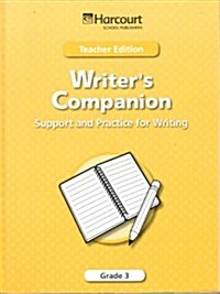 [Harcourt Trophies Intervention] Grade 3 Writers Companion (Paperback, Teacher Edition)