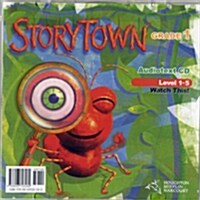 Story Town Grade 1.5 : Watch This! (Audio CD 1장, 교재별매)