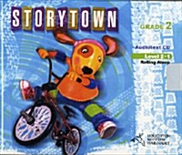 Story Town Grade 2.1 : Rolling Along (Audio CD 3장, 교재별매)