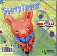 Story Town Grade 1.1 : Spring Forward (Audio CD 1장, 교재별매)