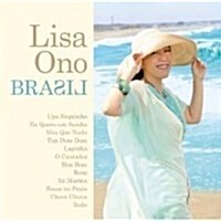 [수입] Lisa Ono (리사 오노) - Brazil (Hk)(CD)