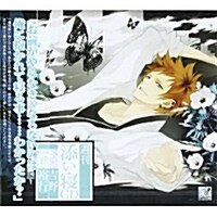 週刊添い 寢CDvol.05玲央 通常版 (CD)