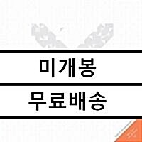 [중고] 김재중 - 미니앨범 Y [리패키지]