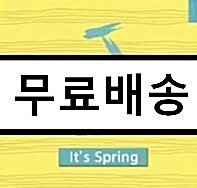 [중고] 제이레빗 - 1집 It｀s Spring