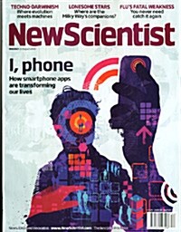 New Scientist (주간 영국판): 2009년 08월 22일