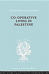 Coop Living Palestine  Ils 106 (Paperback)