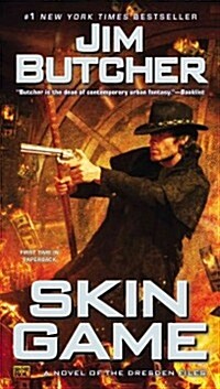 Skin Game (Mass Market Paperback)