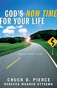 Gods Now Time for Your Life (Paperback)