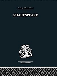 Shakespeare (Paperback)