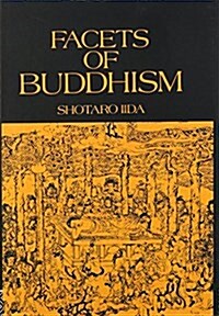 Facets of Buddhism (Paperback)