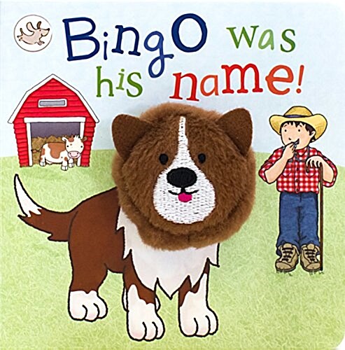 Bingo Was His Name! Finger Puppet Book (Board Books)