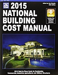 National Building Cost Manual 2015 (Paperback)