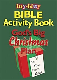 Dump-Gods Big Xmas Plan Itty B (Novelty)