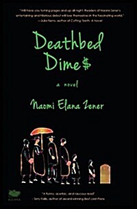 Deathbed Dimes (Paperback)