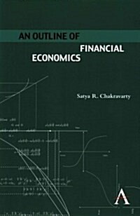 An Outline of Financial Economics (Paperback, Reprint)