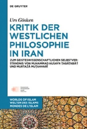 Kritik der westlichen Philosophie in Iran (Hardcover)