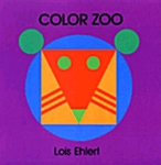 [중고] Color Zoo (Boardbook)