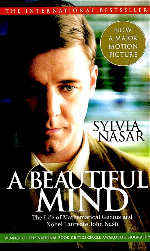 [중고] A Beautiful Mind (Mass Market Paperback, Export)