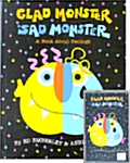 [베오영]Glad Monster Sad Monster (Hardcover + 테이프 1개)