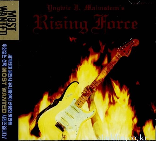 Yngwie Malmsteen - Rising Force