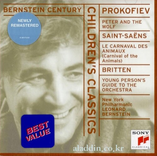 [수입] Childerns Classics / Leonard Bernstein