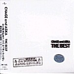 Chage & Aska - The Best