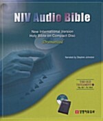 [CD] NIV Audio Bible 구약 2 - CD 14장