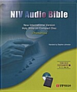 [CD] NIV Audio Bible 구약 3 - CD 13장