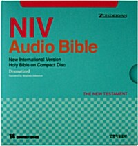 [CD] NIV Audio Bible 신약 - CD 14장