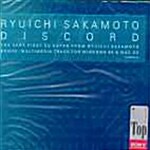 [중고] [수입] Discord / Ryuichi Sakamoto