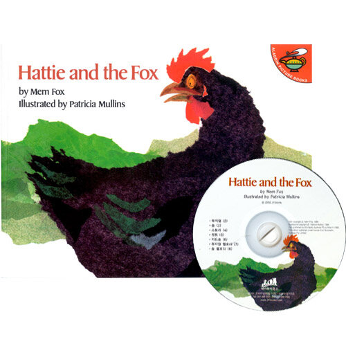노부영 Hattie and the Fox (Paperback + CD)
