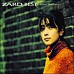 Zard - Best : Request Memorial