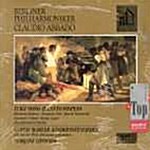 [수입] IL Canto Sospeso / Claudio Abbado / Berliner Philharmoniker