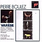 [수입] Arcana / Ameriques / Ionisation / Pierre Boulez