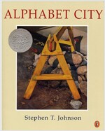 Alphabet City (Paperback)