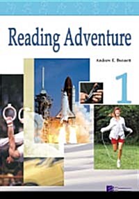 Reading Adventure 1 (Paperback + CD 1장)