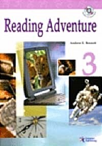 [중고] Reading Adventure 3 (Paperback + CD 1장)