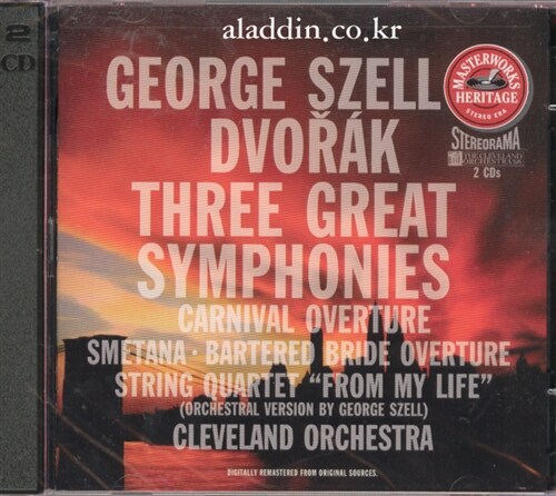 [중고] [수입] Symphonies No.7,8,9,ETC / George Szell