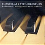 [수입] Symphony Dances And Suites For 2 Pianos / Emanuel Ax & Yefim Bronfman