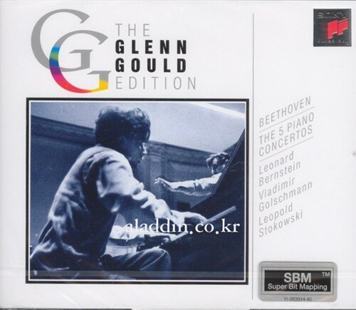 [수입] Beethoven : 5 Piano Concertos / Glenn Gould