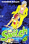 스위치 Switch 6
