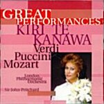 [수입] Great Performances / Kiri Te Kanawa